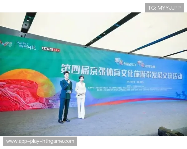 体育教育与文化旅游结合创造新型营收模式 体育教育与文化旅游结合创造新型营收模式