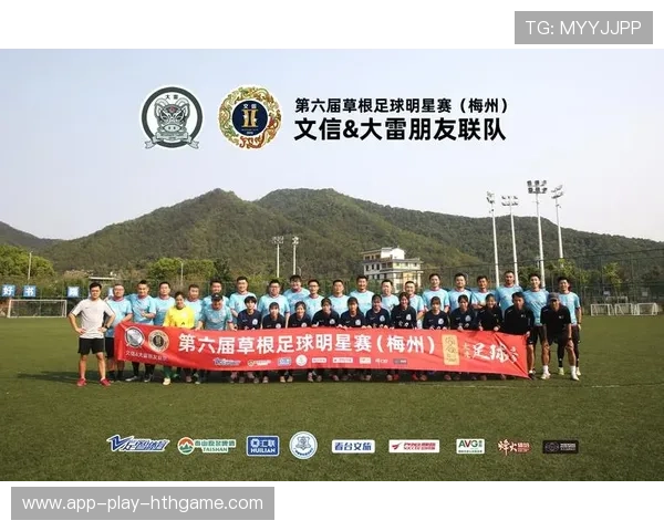 布鲁日准备在商业合作中加入青训赞助要素,助力未来足球星辉煌起航 布鲁日准备在商业合作中加入青训赞助要素,助力未来足球星辉煌起航