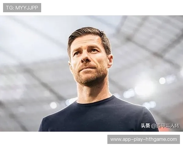 阿隆索的教练哲学进入现实检验期