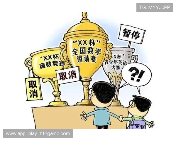 升学与竞赛冲突，理性看待高中竞赛价值，竞赛 升学