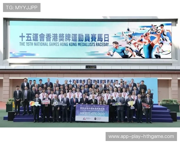 运动员慈善夜为公益筹款创纪录，运动员赞助