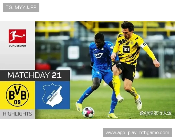 联赛焦点战前瞻数据对比，焦点大战什么意思