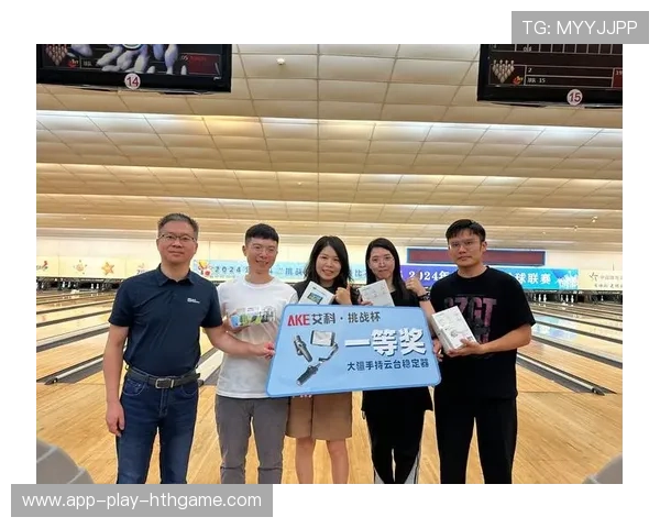 世界保龄球巡回赛城市站赛事志愿者风采展播，保龄球世界锦标赛
