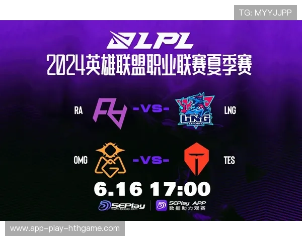 CSGO2观赛人数再创历史纪录